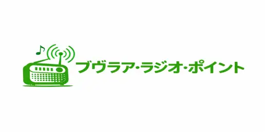 ポップ